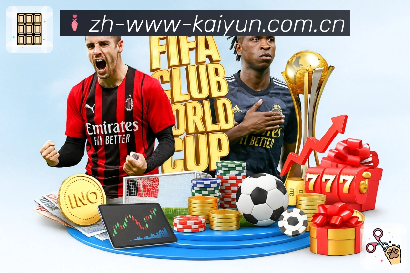 版本要点与资讯